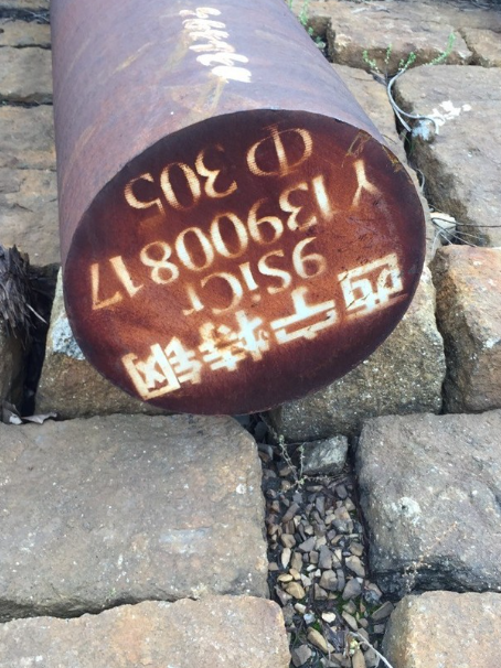 丘北9CrSi工具钢