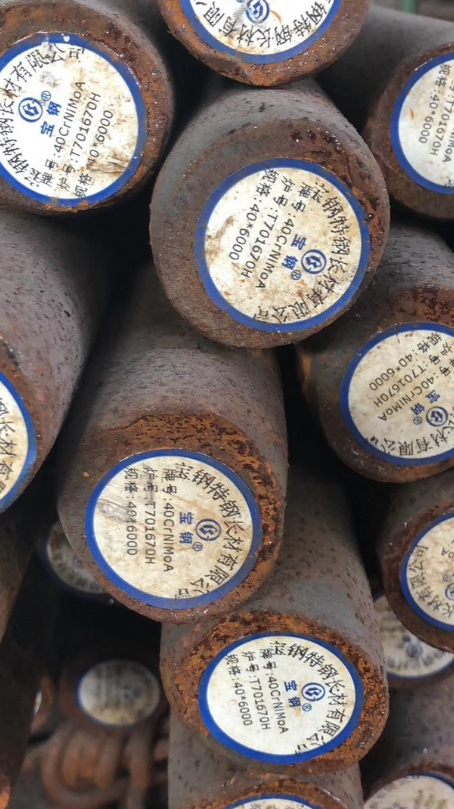 丘北40CrNiMoA合金结构钢