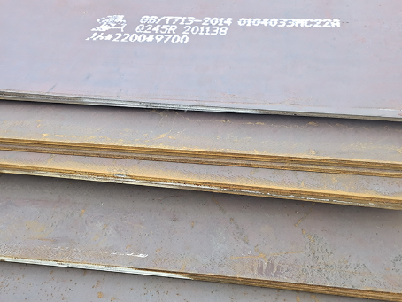 丘北容器板-Q245R