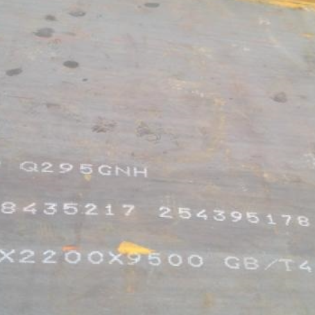 丘北Q235NHB耐候板