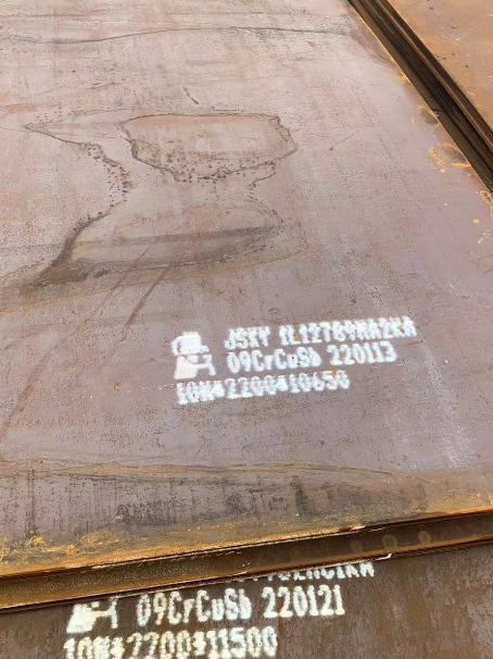 丘北ND耐酸钢板