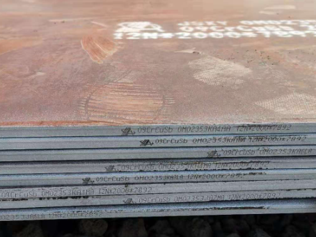 丘北09CrCuSb耐酸钢板
